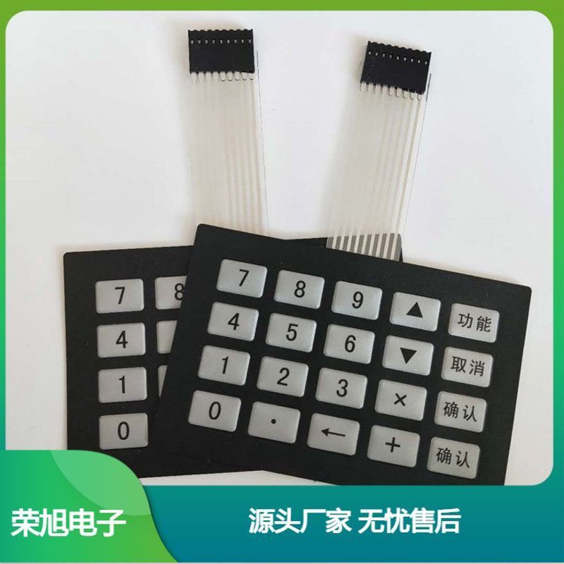 薄膜开关批发行业最新动态:市场趋势与应用变化